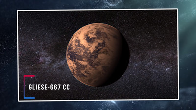 Gliese 667 CC