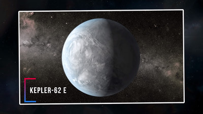 Kepler 62 E