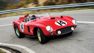 FERRARI 290 MM