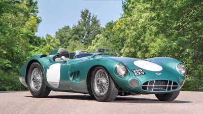 ASTON MARTIN DBR1